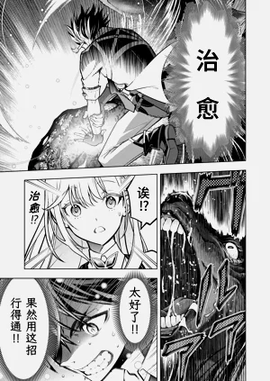 第128页图