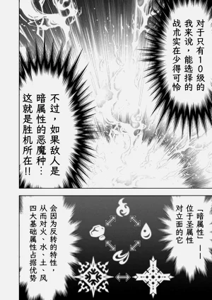第129页图