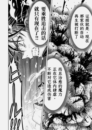第131页图