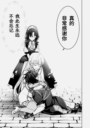 第144页图