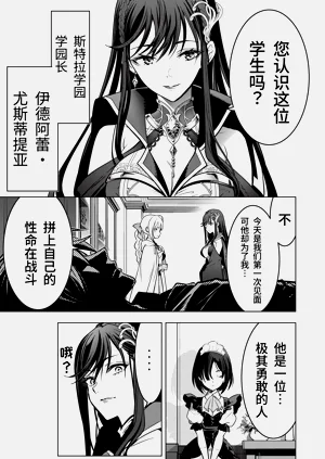 第146页图