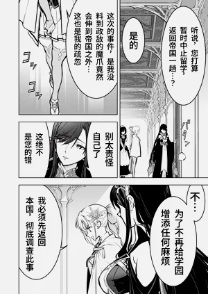 第147页图