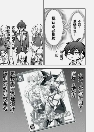 第15页图