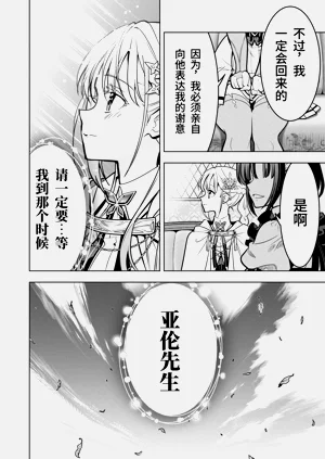 第151页图