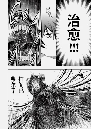 第153页图