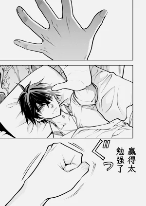 第154页图