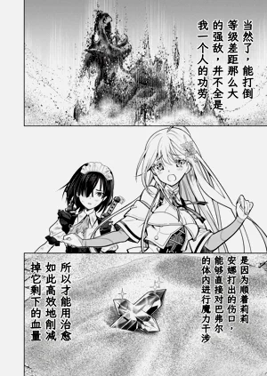 第155页图
