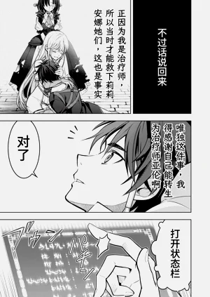 第156页图