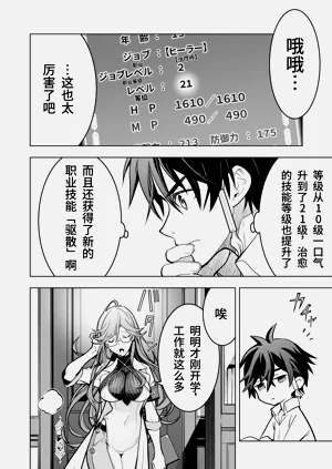 第157页图