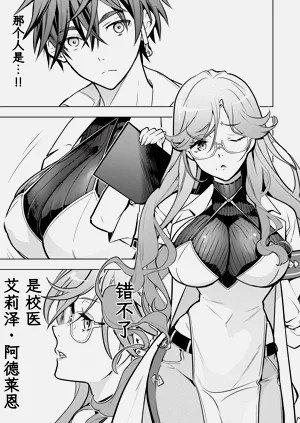 第158页图