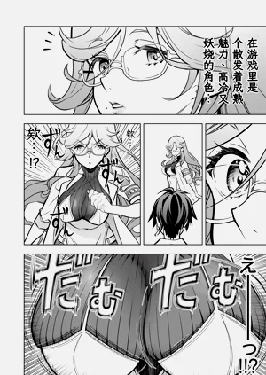第159页图