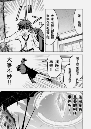 第162页图