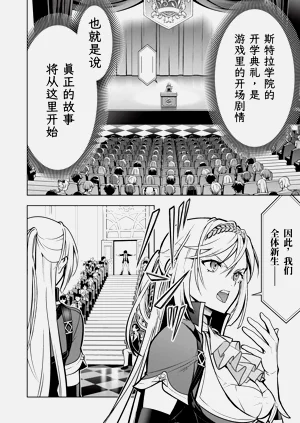 第163页图