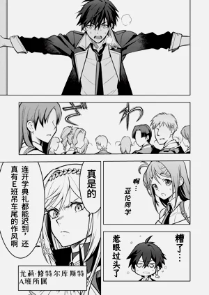 第164页图