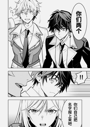 第165页图