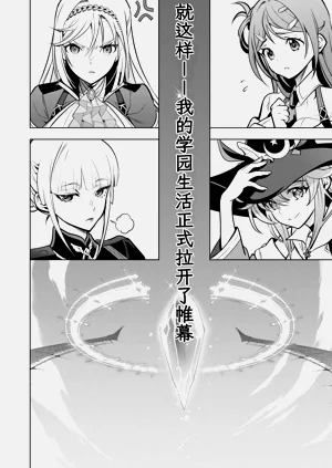 第169页图