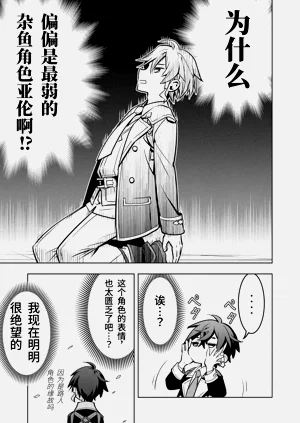 第17页图