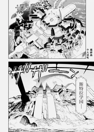 第173页图
