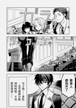 第175页图