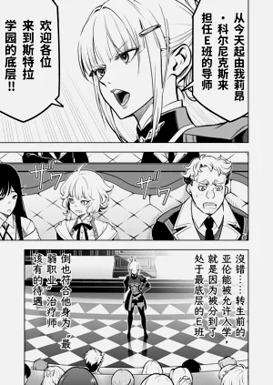 第176页图