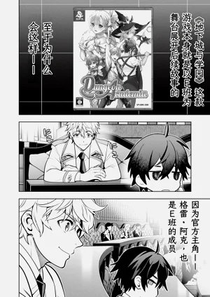 第177页图