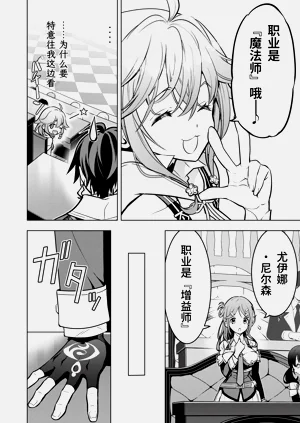 第179页图