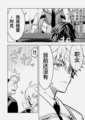 第181页图