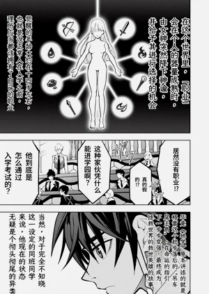 第182页图