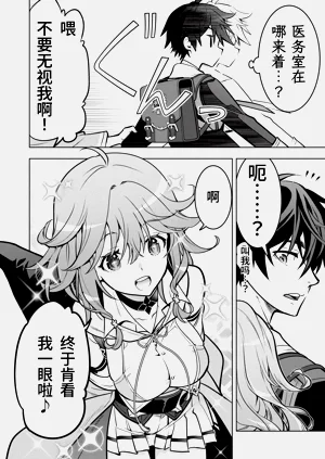 第185页图