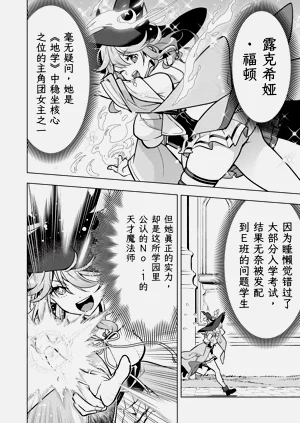 第187页图