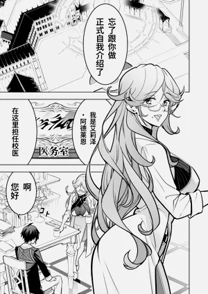 第190页图