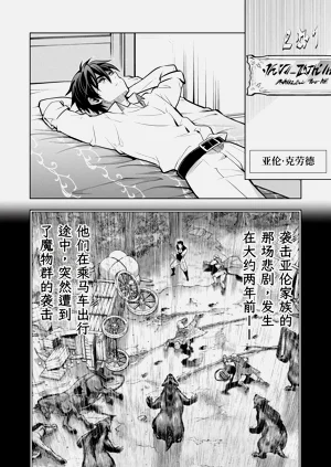 第195页图