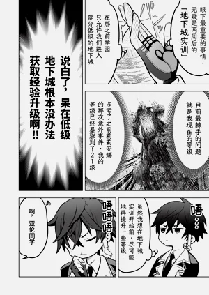第203页图