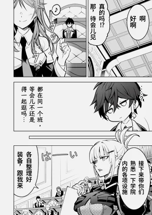 第205页图