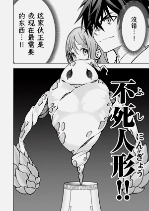 第209页图