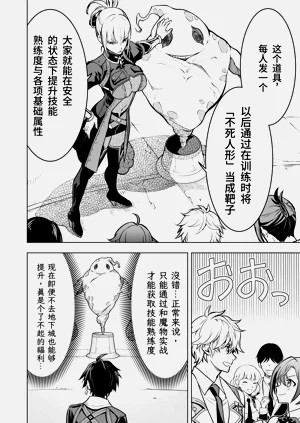 第211页图