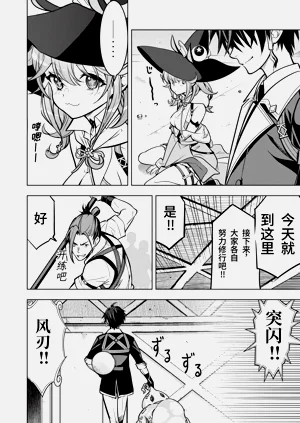 第217页图