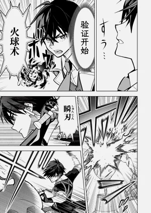 第218页图