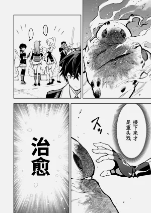 第219页图