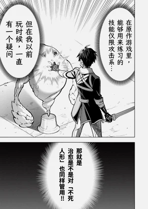 第220页图