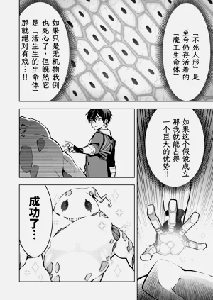 第221页图