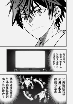 第222页图