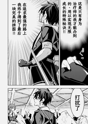 第223页图