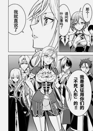 第225页图