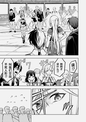 第226页图