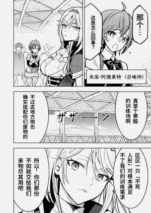 第227页图