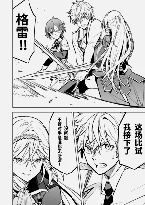 第231页图