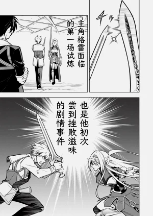 第232页图
