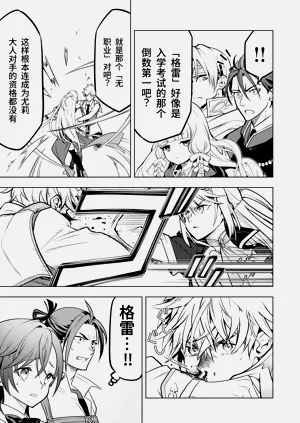 第234页图