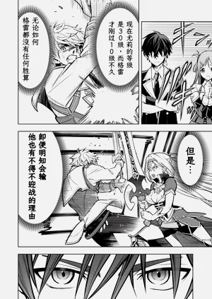 第235页图